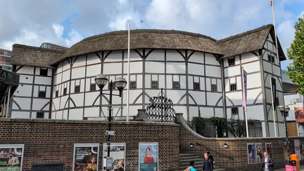 The Globe Theater